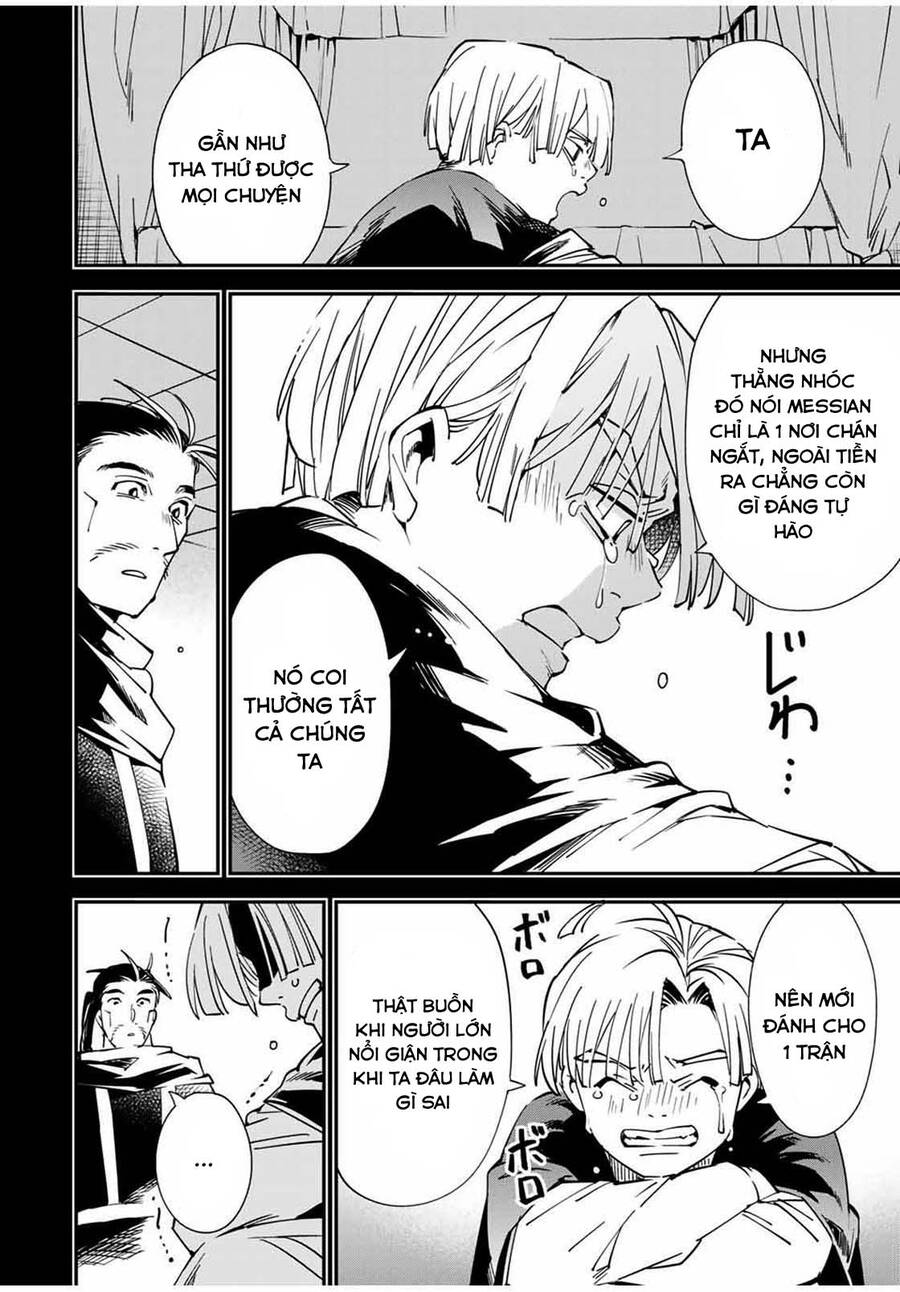 Tái Sinh Thành Quý Tộc Với Kĩ Năng ‘Appraisal’ Chapter 60 - Trang 2