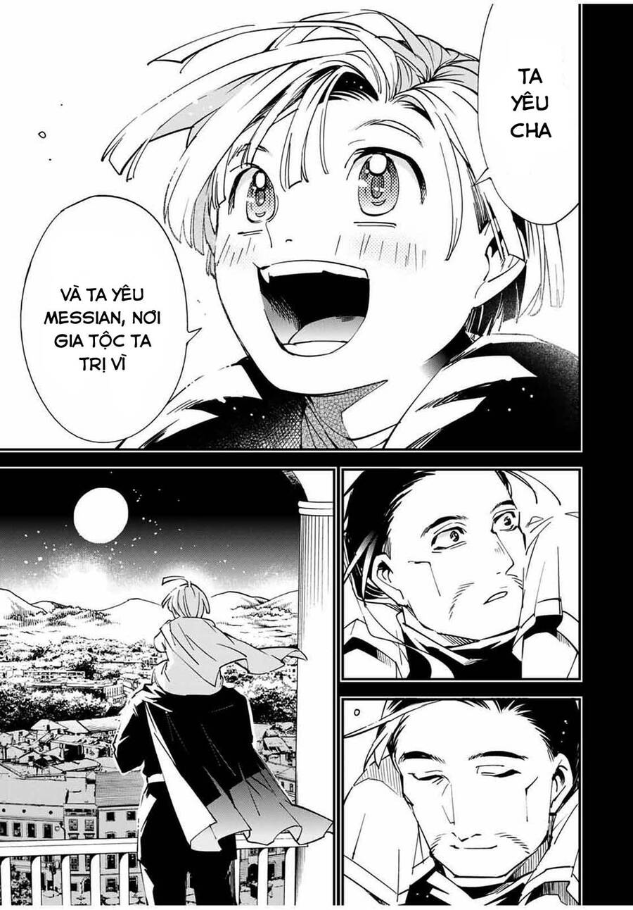 Tái Sinh Thành Quý Tộc Với Kĩ Năng ‘Appraisal’ Chapter 60 - Trang 2