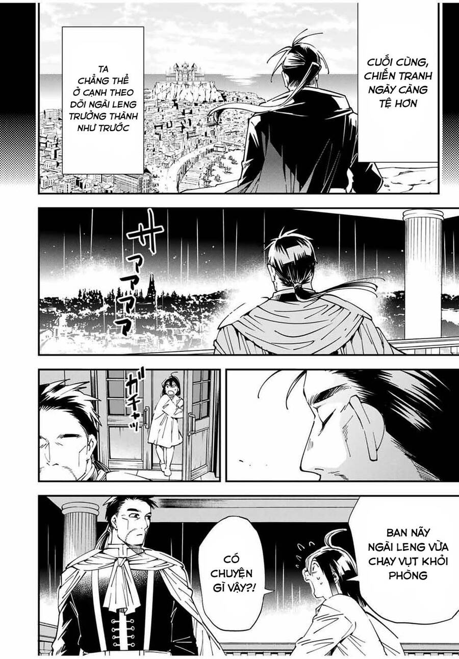 Tái Sinh Thành Quý Tộc Với Kĩ Năng ‘Appraisal’ Chapter 60 - Trang 2