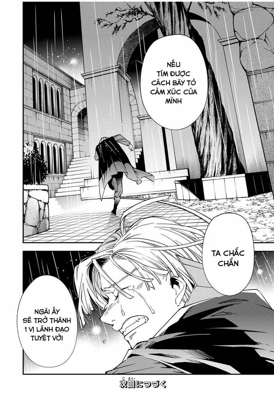 Tái Sinh Thành Quý Tộc Với Kĩ Năng ‘Appraisal’ Chapter 60 - Trang 2