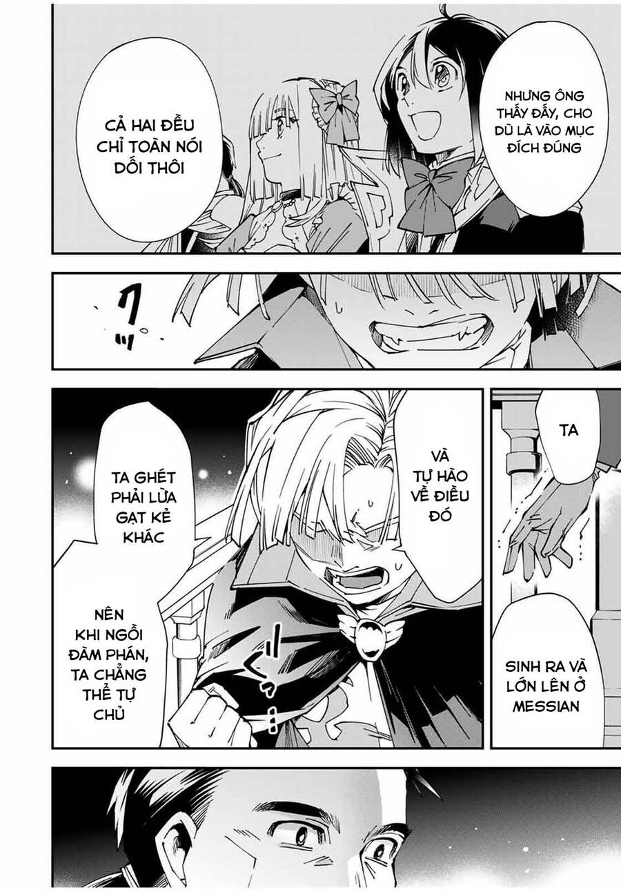 Tái Sinh Thành Quý Tộc Với Kĩ Năng ‘Appraisal’ Chapter 60 - Trang 2