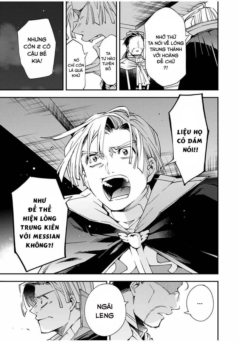 Tái Sinh Thành Quý Tộc Với Kĩ Năng ‘Appraisal’ Chapter 60 - Trang 2