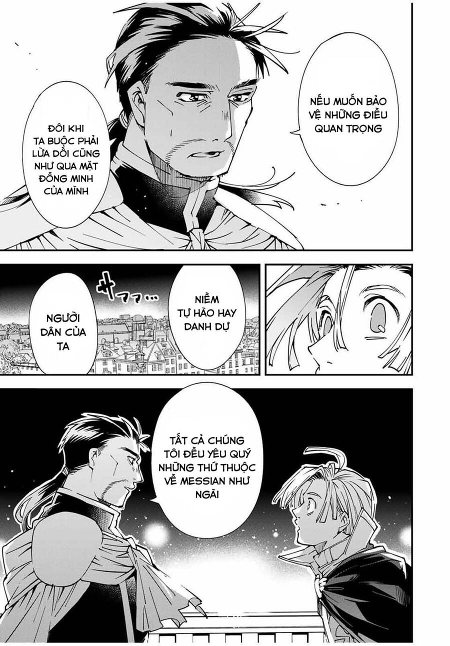 Tái Sinh Thành Quý Tộc Với Kĩ Năng ‘Appraisal’ Chapter 60 - Trang 2