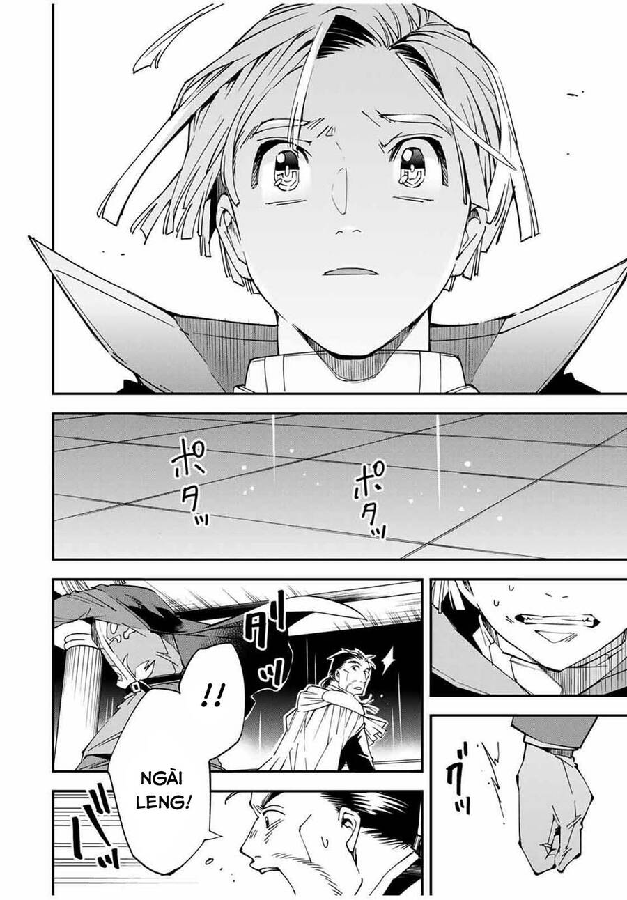 Tái Sinh Thành Quý Tộc Với Kĩ Năng ‘Appraisal’ Chapter 60 - Trang 2