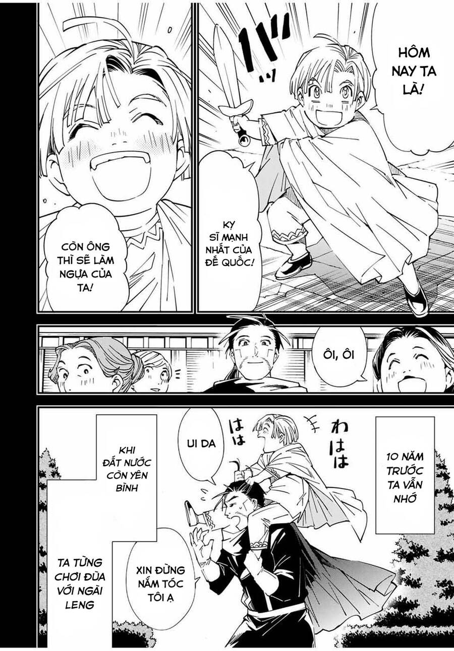 Tái Sinh Thành Quý Tộc Với Kĩ Năng ‘Appraisal’ Chapter 60 - Trang 2