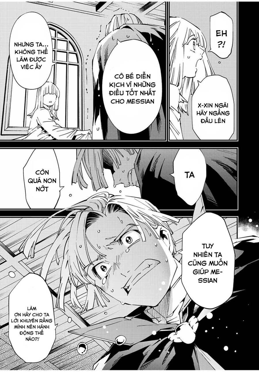 Tái Sinh Thành Quý Tộc Với Kĩ Năng ‘Appraisal’ Chapter 61 - Trang 2