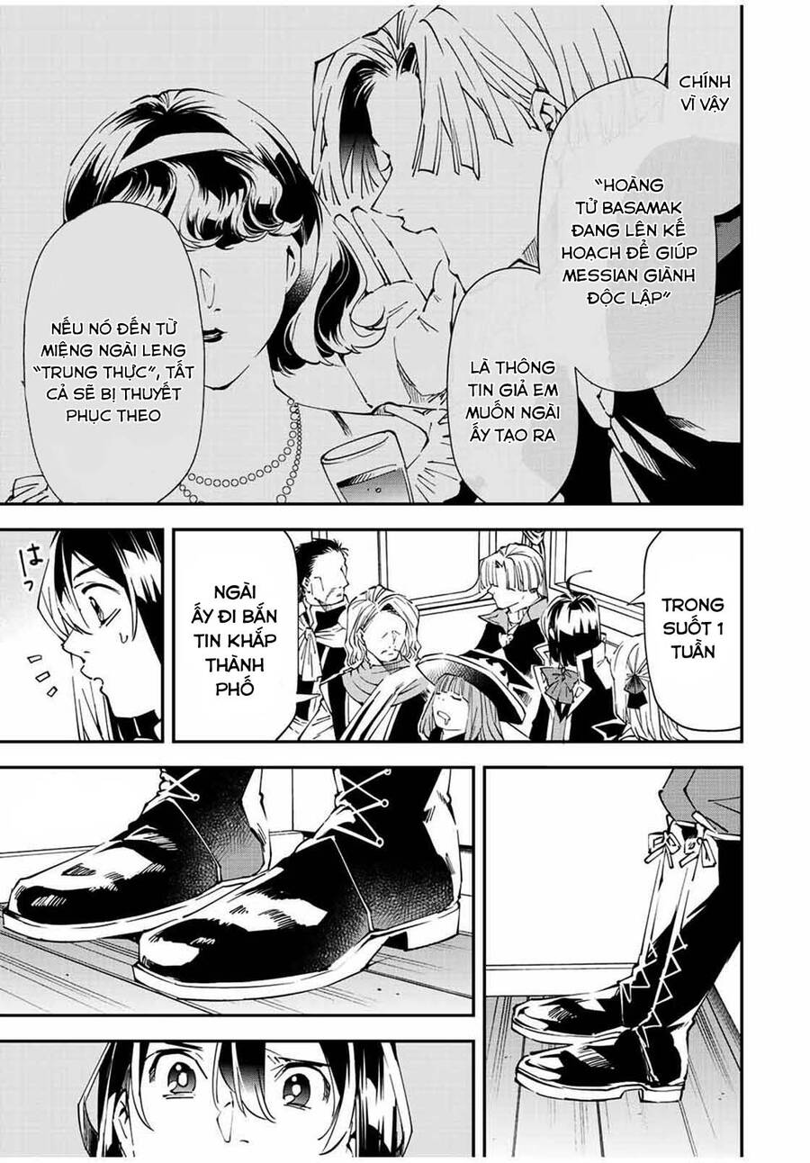 Tái Sinh Thành Quý Tộc Với Kĩ Năng ‘Appraisal’ Chapter 61 - Trang 2