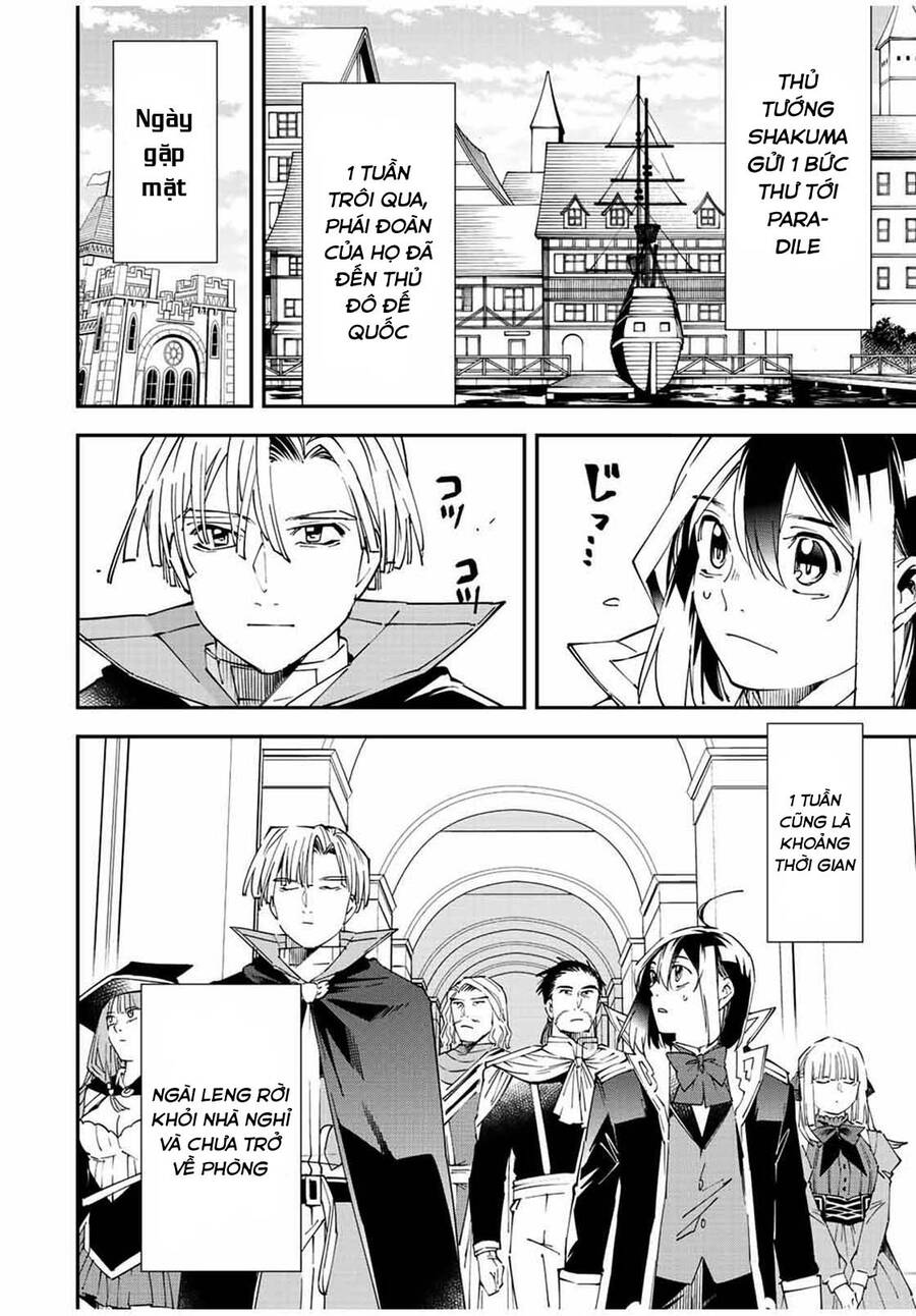 Tái Sinh Thành Quý Tộc Với Kĩ Năng ‘Appraisal’ Chapter 61 - Trang 2