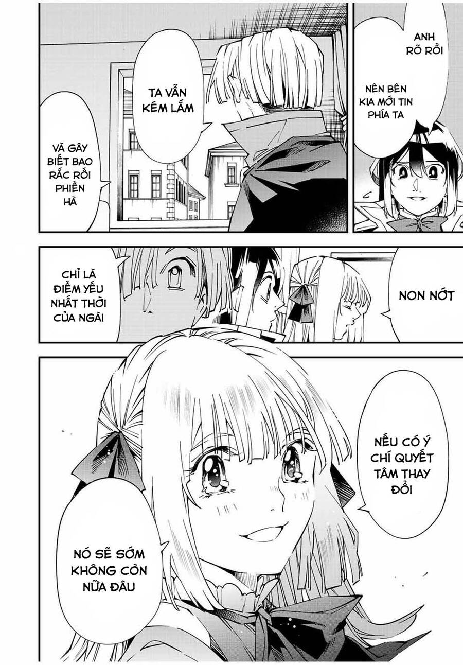 Tái Sinh Thành Quý Tộc Với Kĩ Năng ‘Appraisal’ Chapter 61 - Trang 2