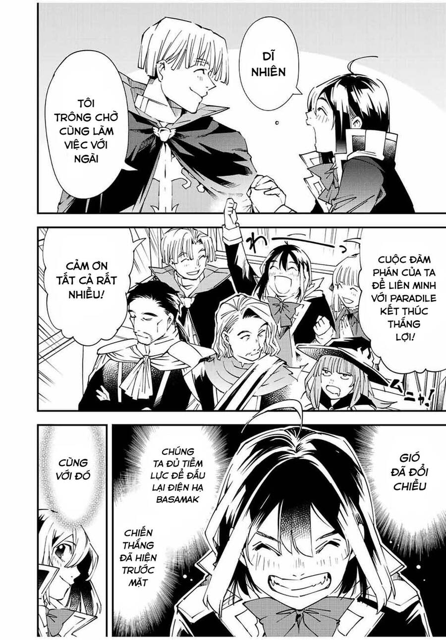 Tái Sinh Thành Quý Tộc Với Kĩ Năng ‘Appraisal’ Chapter 61 - Trang 2