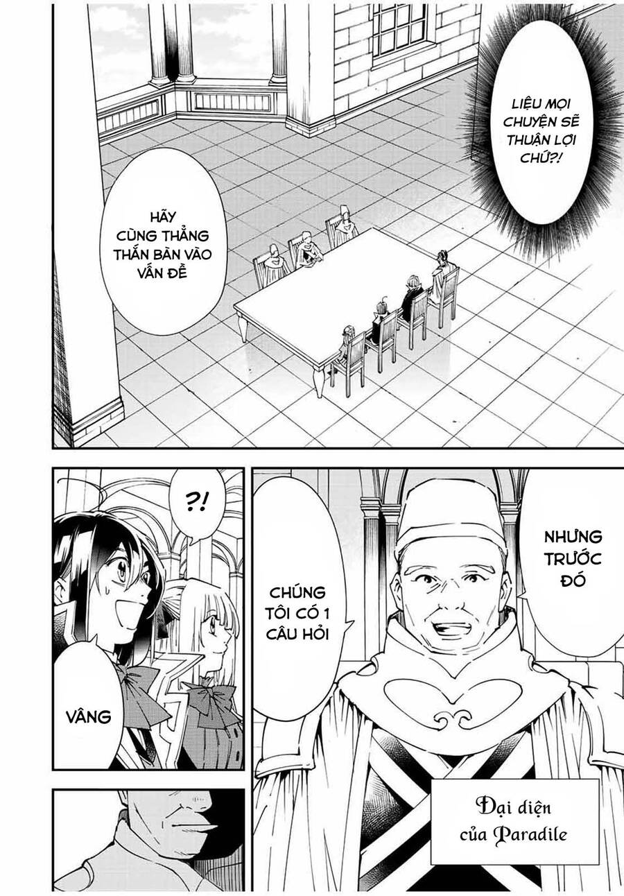 Tái Sinh Thành Quý Tộc Với Kĩ Năng ‘Appraisal’ Chapter 61 - Trang 2