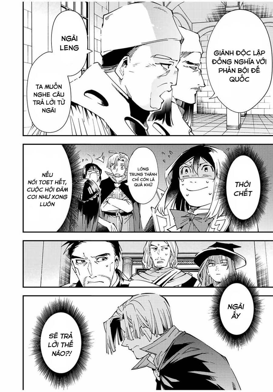 Tái Sinh Thành Quý Tộc Với Kĩ Năng ‘Appraisal’ Chapter 61 - Trang 2