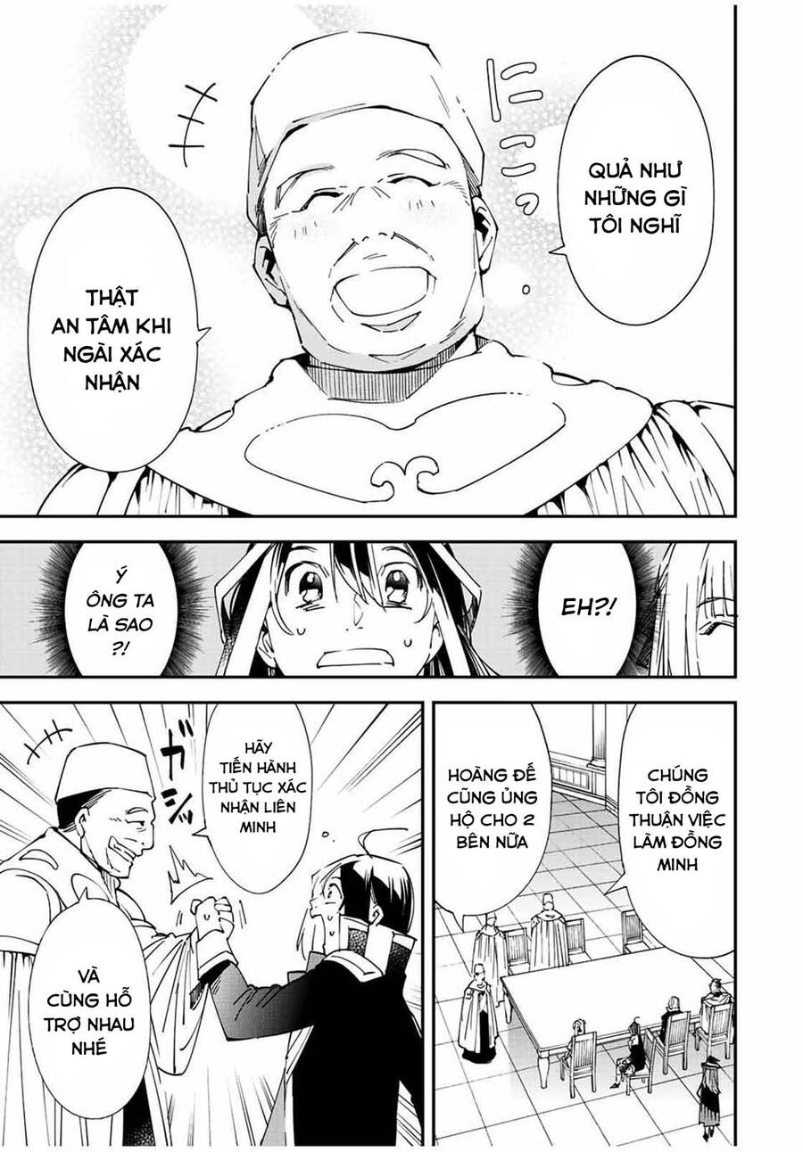 Tái Sinh Thành Quý Tộc Với Kĩ Năng ‘Appraisal’ Chapter 61 - Trang 2