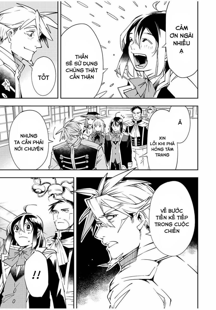 Tái Sinh Thành Quý Tộc Với Kĩ Năng ‘Appraisal’ Chapter 62 - Trang 2