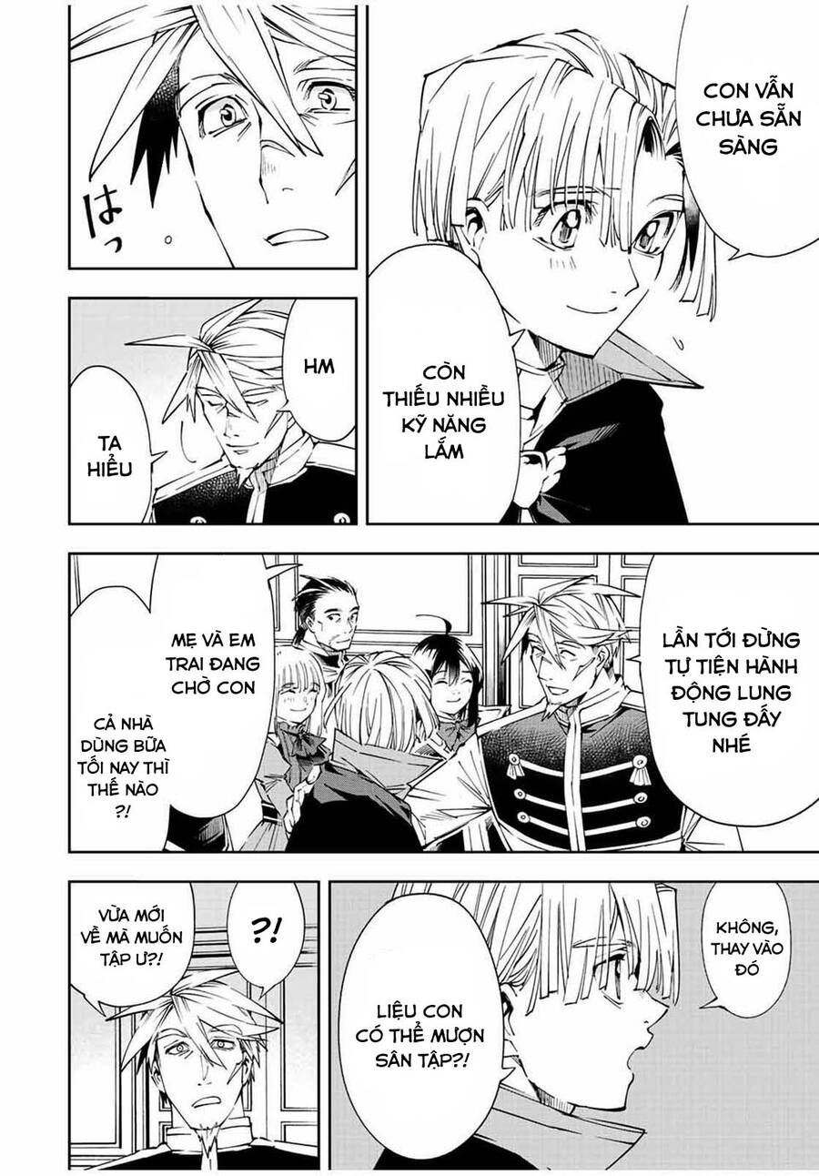 Tái Sinh Thành Quý Tộc Với Kĩ Năng ‘Appraisal’ Chapter 62 - Trang 2