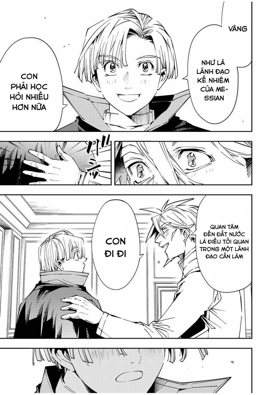 Tái Sinh Thành Quý Tộc Với Kĩ Năng ‘Appraisal’ Chapter 62 - Trang 2