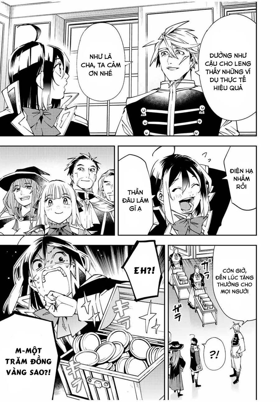 Tái Sinh Thành Quý Tộc Với Kĩ Năng ‘Appraisal’ Chapter 62 - Trang 2