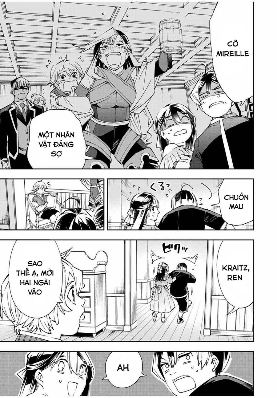 Tái Sinh Thành Quý Tộc Với Kĩ Năng ‘Appraisal’ Chapter 63 - Trang 2