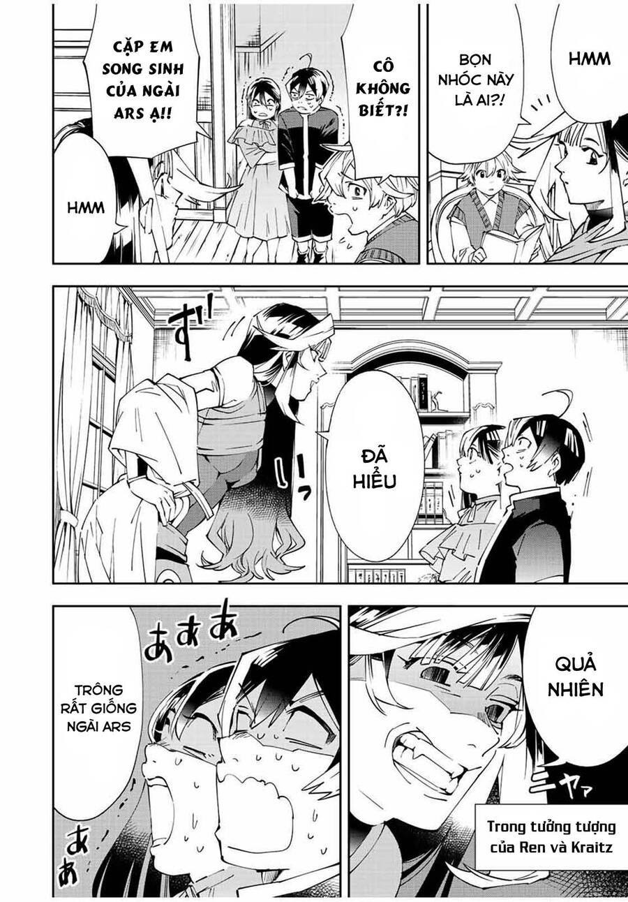Tái Sinh Thành Quý Tộc Với Kĩ Năng ‘Appraisal’ Chapter 63 - Trang 2