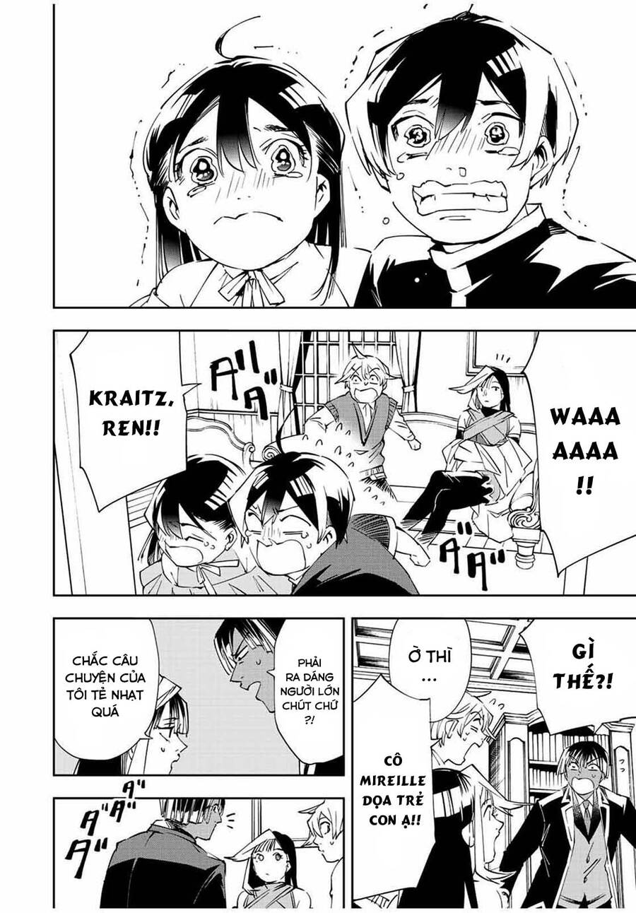 Tái Sinh Thành Quý Tộc Với Kĩ Năng ‘Appraisal’ Chapter 63 - Trang 2