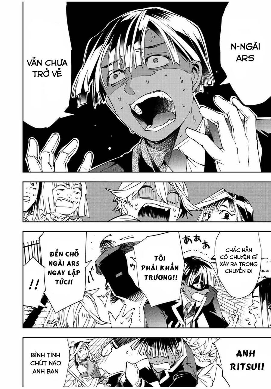 Tái Sinh Thành Quý Tộc Với Kĩ Năng ‘Appraisal’ Chapter 63 - Trang 2