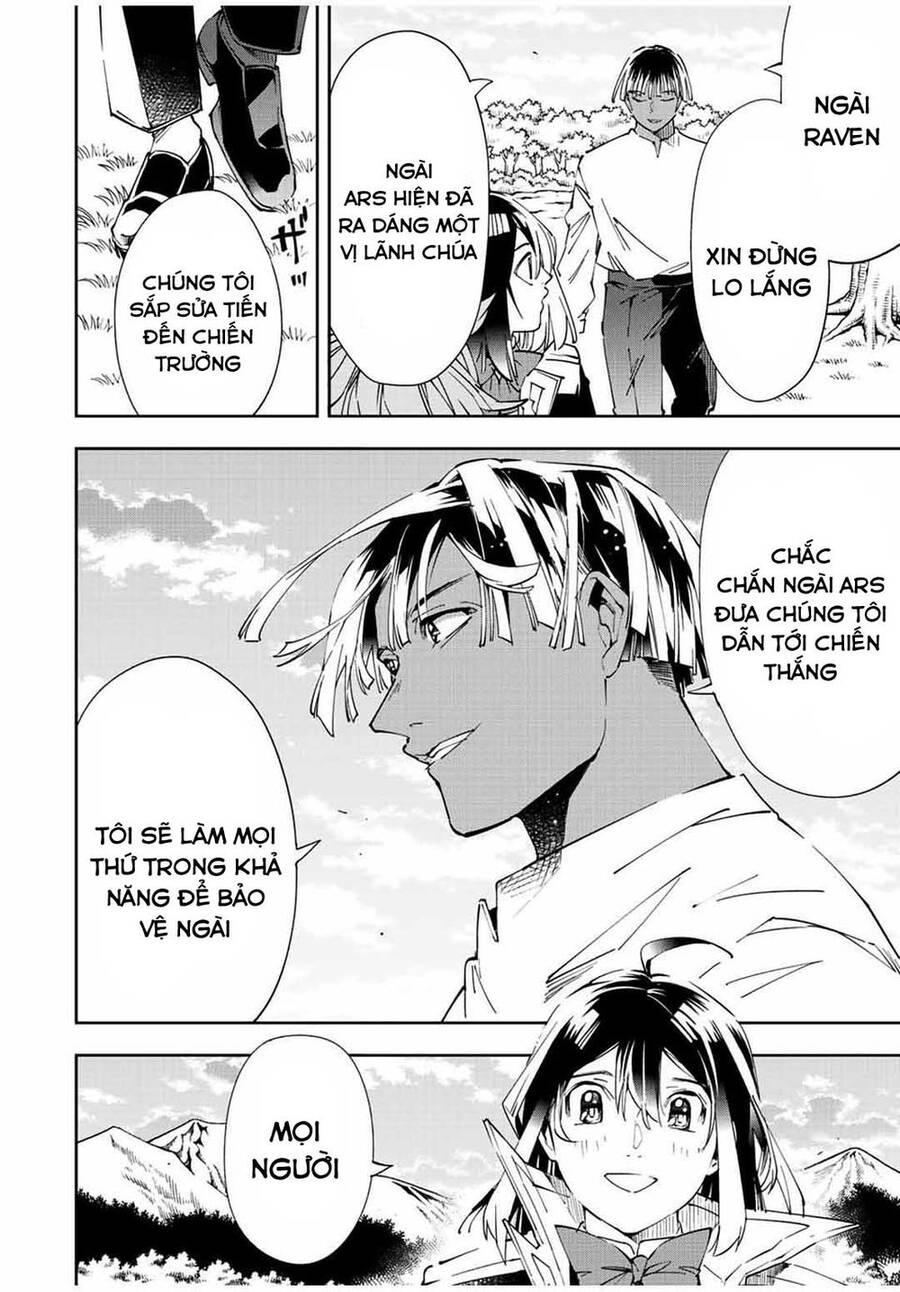 Tái Sinh Thành Quý Tộc Với Kĩ Năng ‘Appraisal’ Chapter 64 - Trang 2