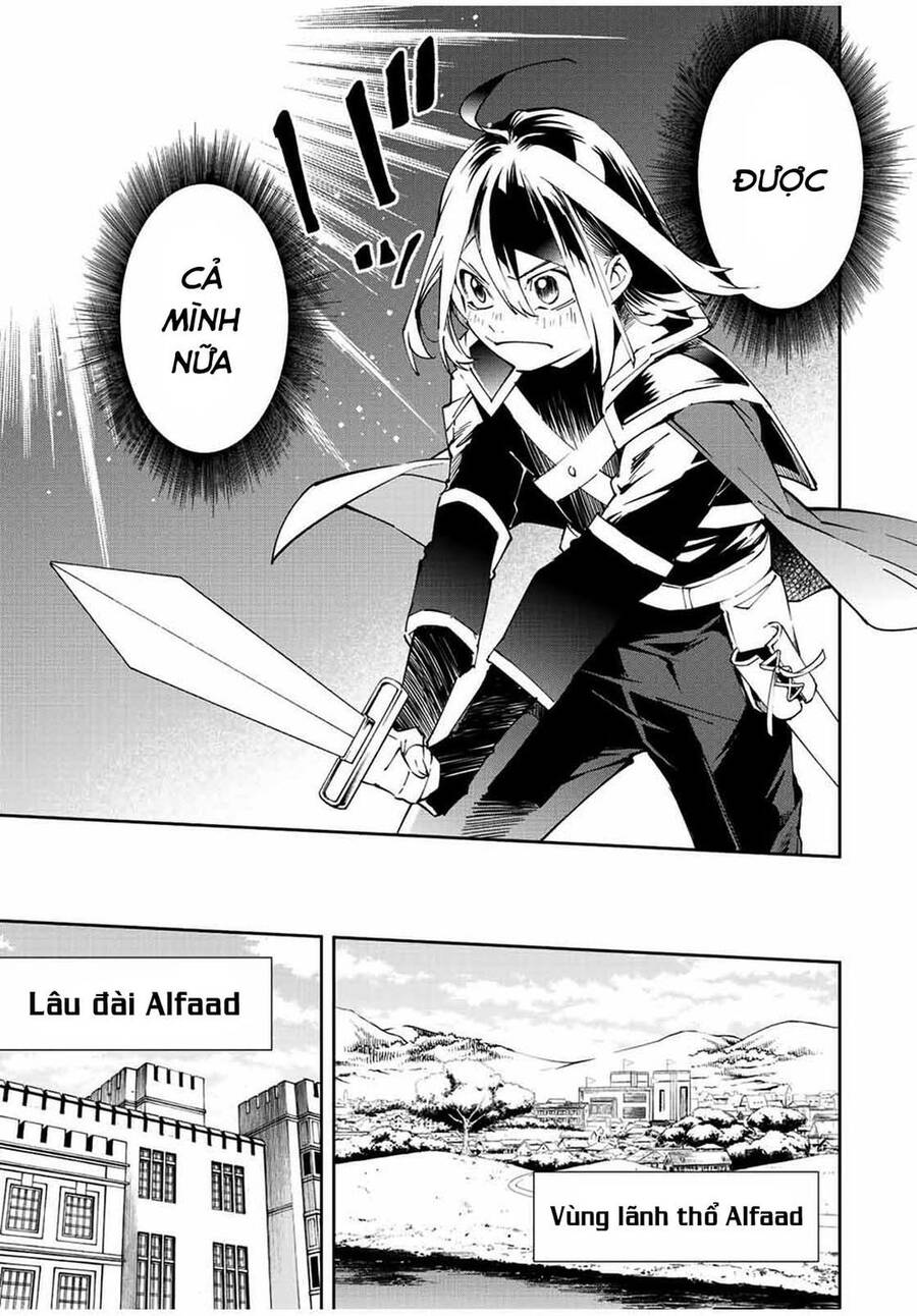 Tái Sinh Thành Quý Tộc Với Kĩ Năng ‘Appraisal’ Chapter 65 - Trang 2