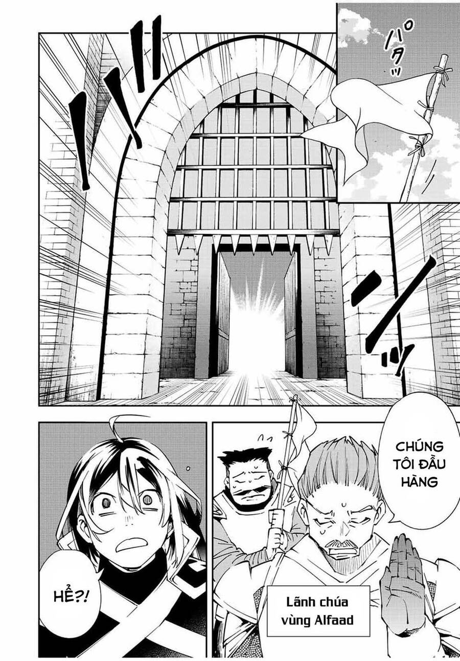 Tái Sinh Thành Quý Tộc Với Kĩ Năng ‘Appraisal’ Chapter 65 - Trang 2