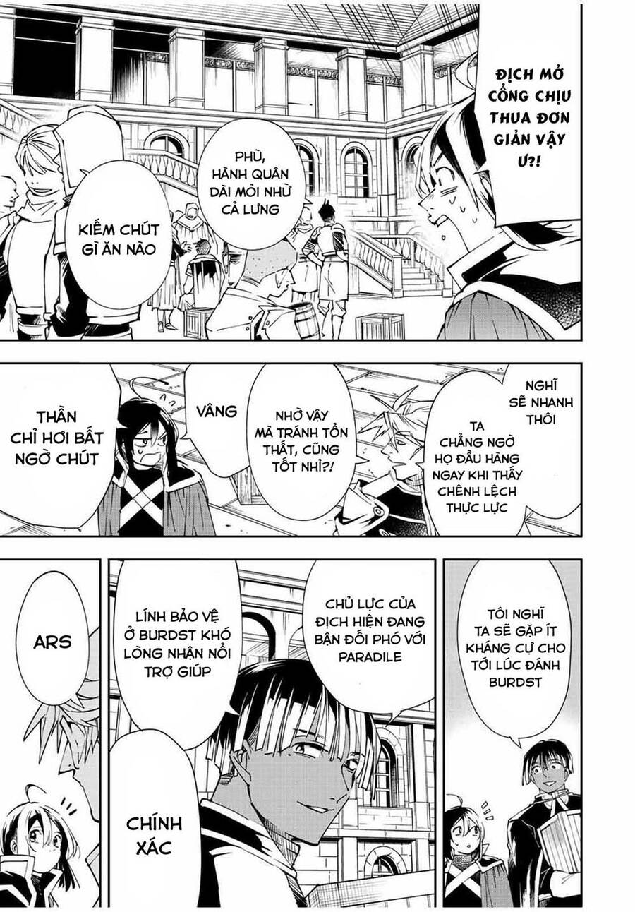 Tái Sinh Thành Quý Tộc Với Kĩ Năng ‘Appraisal’ Chapter 65 - Trang 2