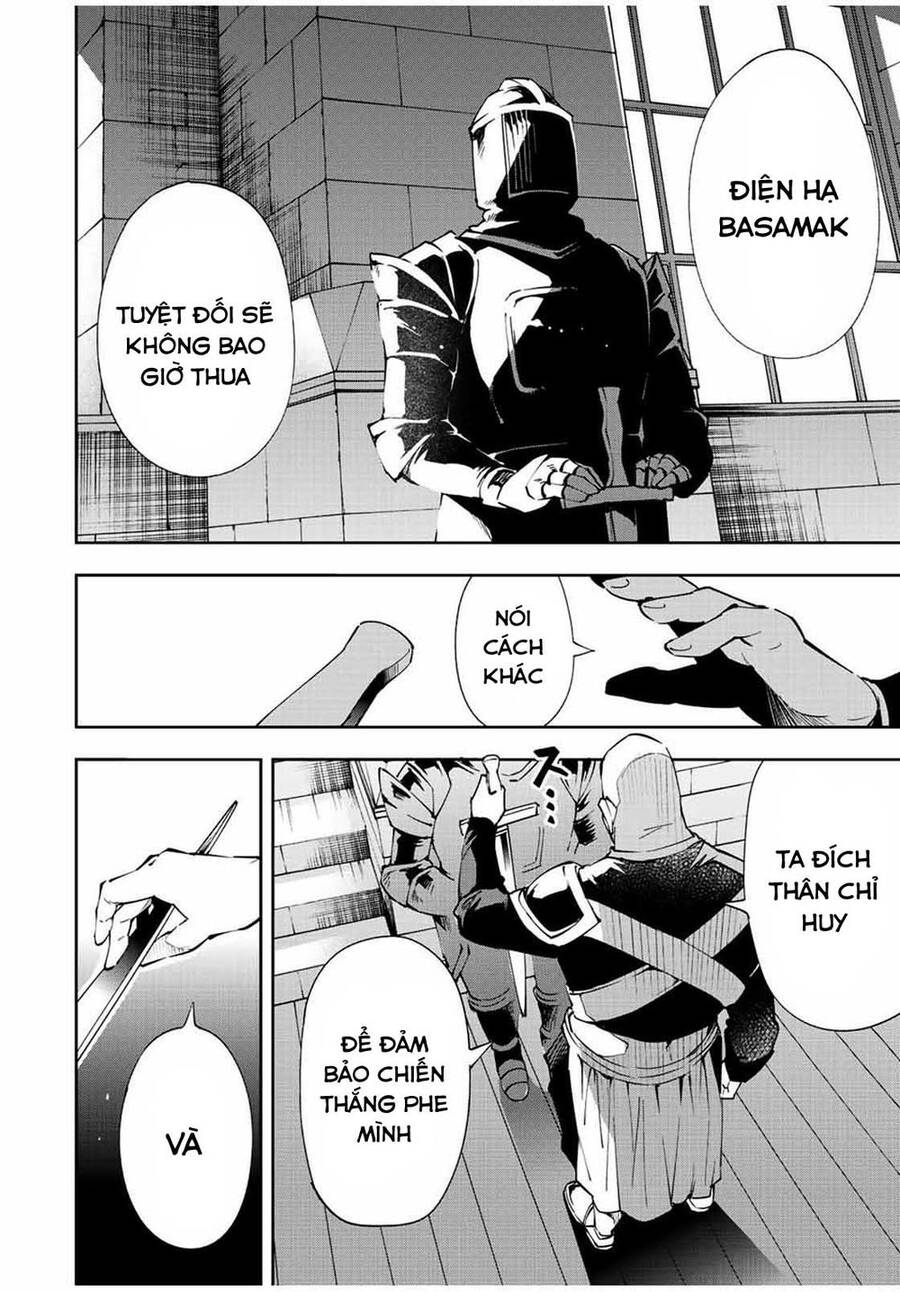 Tái Sinh Thành Quý Tộc Với Kĩ Năng ‘Appraisal’ Chapter 65 - Trang 2