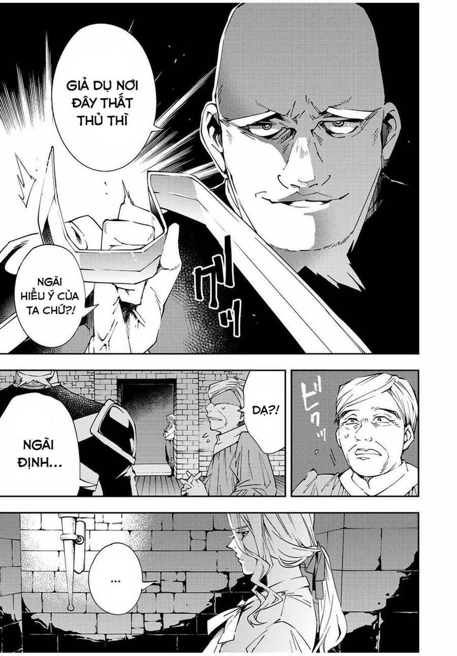 Tái Sinh Thành Quý Tộc Với Kĩ Năng ‘Appraisal’ Chapter 65 - Trang 2