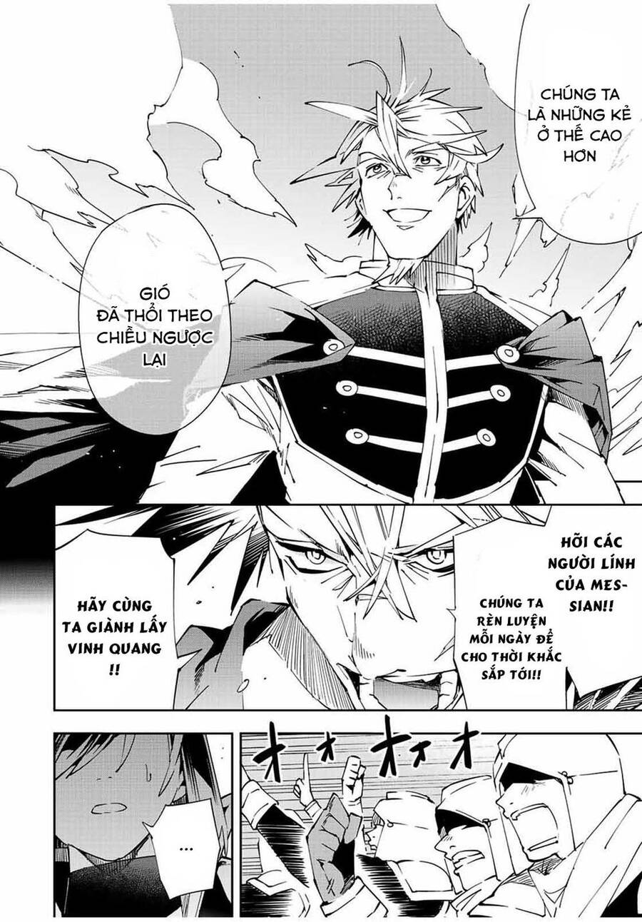 Tái Sinh Thành Quý Tộc Với Kĩ Năng ‘Appraisal’ Chapter 65 - Trang 2