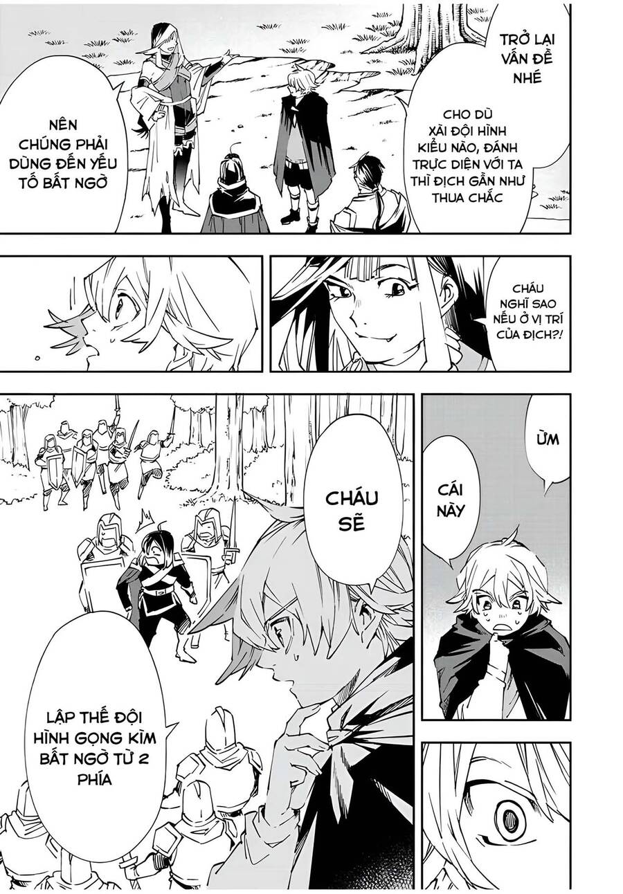 Tái Sinh Thành Quý Tộc Với Kĩ Năng ‘Appraisal’ Chapter 66 - Trang 2