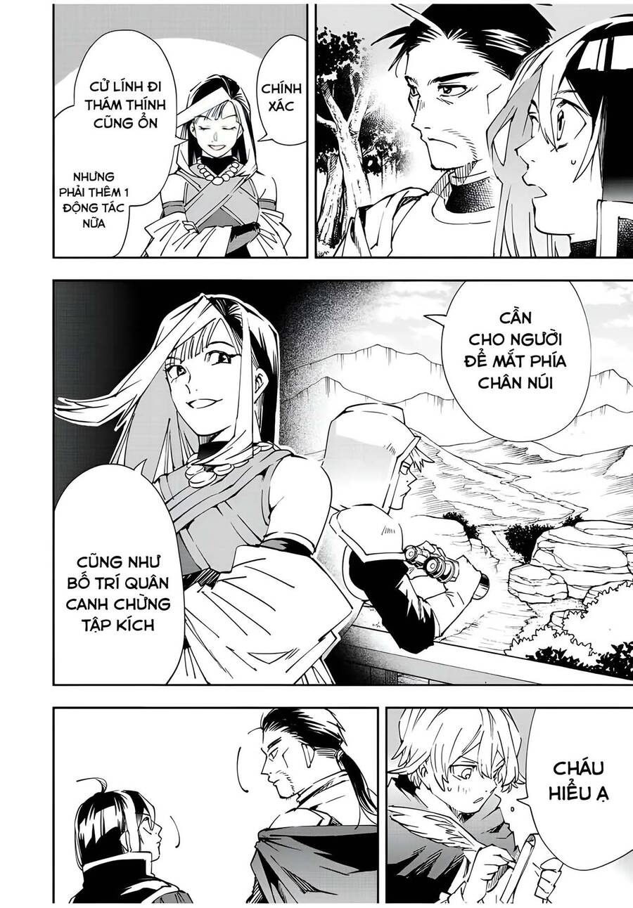 Tái Sinh Thành Quý Tộc Với Kĩ Năng ‘Appraisal’ Chapter 66 - Trang 2