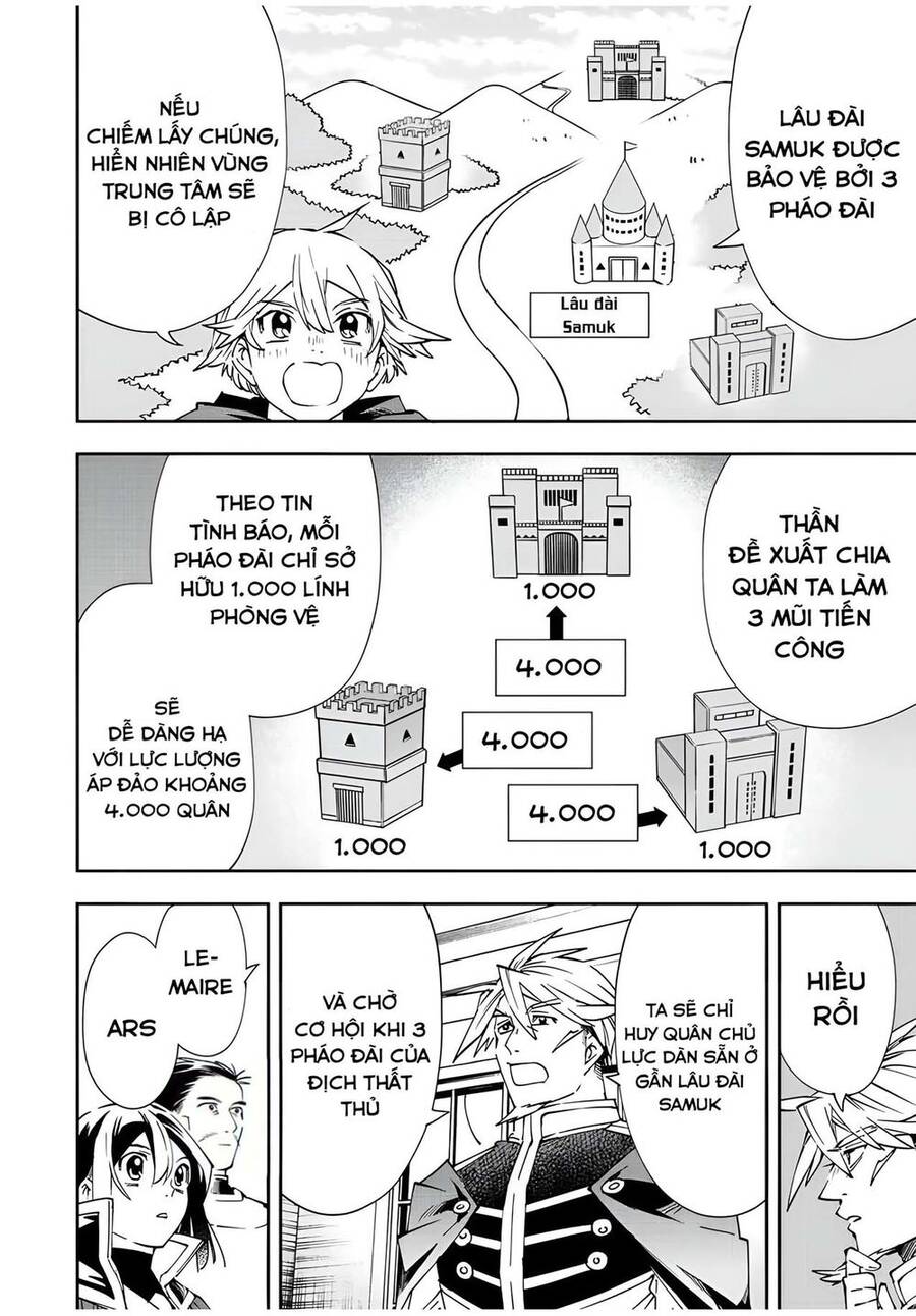 Tái Sinh Thành Quý Tộc Với Kĩ Năng ‘Appraisal’ Chapter 66 - Trang 2