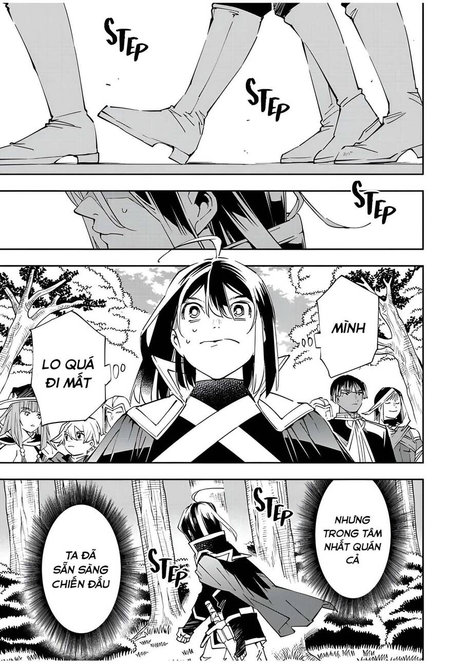 Tái Sinh Thành Quý Tộc Với Kĩ Năng ‘Appraisal’ Chapter 66 - Trang 2