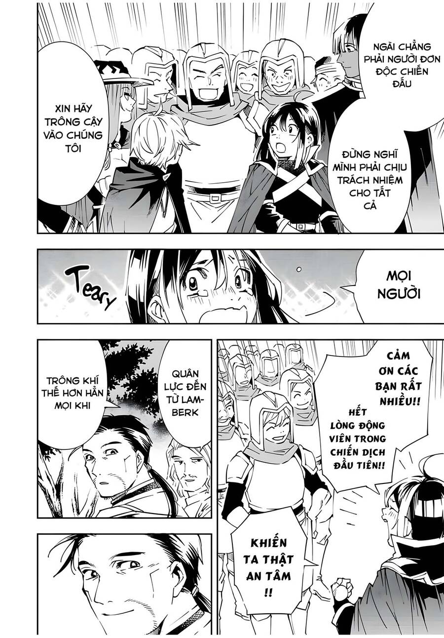 Tái Sinh Thành Quý Tộc Với Kĩ Năng ‘Appraisal’ Chapter 66 - Trang 2