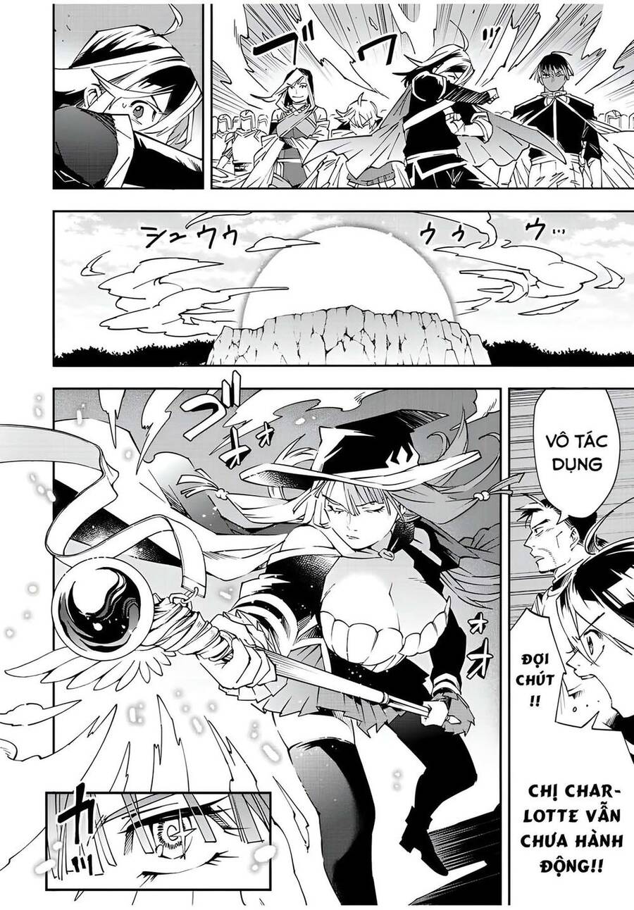 Tái Sinh Thành Quý Tộc Với Kĩ Năng ‘Appraisal’ Chapter 67 - Trang 2