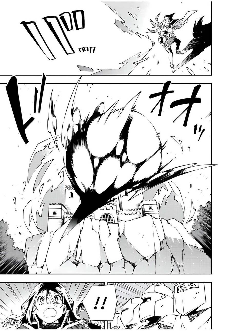 Tái Sinh Thành Quý Tộc Với Kĩ Năng ‘Appraisal’ Chapter 67 - Trang 2