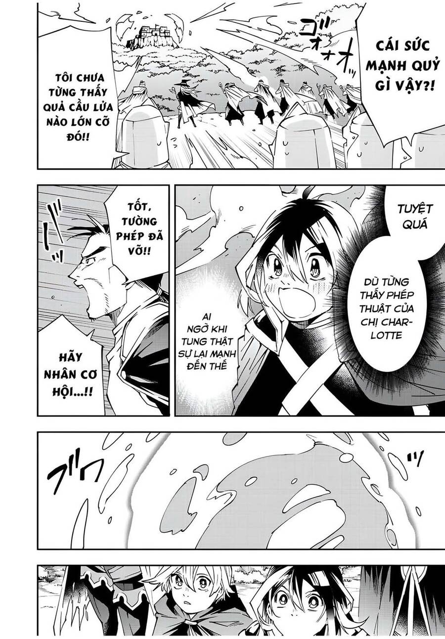 Tái Sinh Thành Quý Tộc Với Kĩ Năng ‘Appraisal’ Chapter 67 - Trang 2