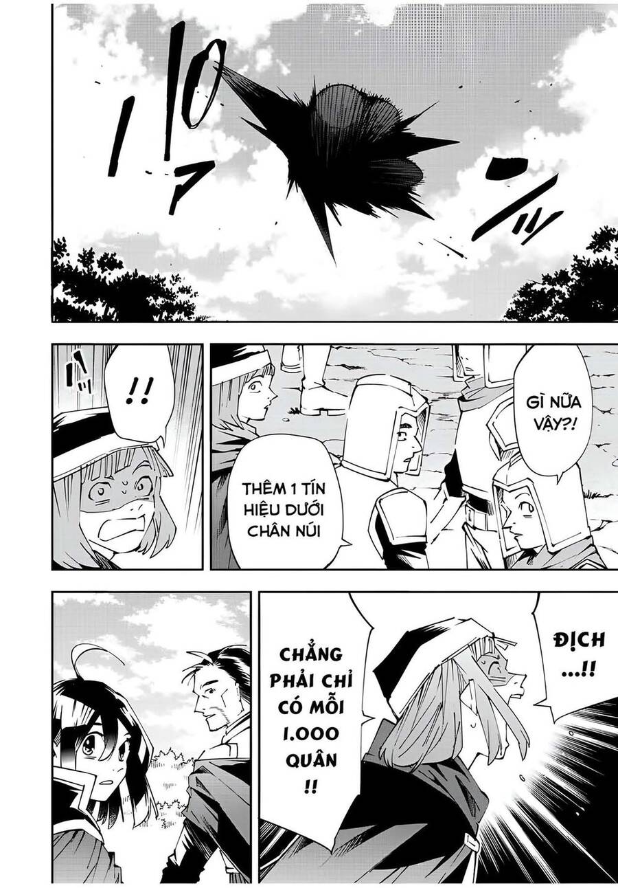 Tái Sinh Thành Quý Tộc Với Kĩ Năng ‘Appraisal’ Chapter 67 - Trang 2