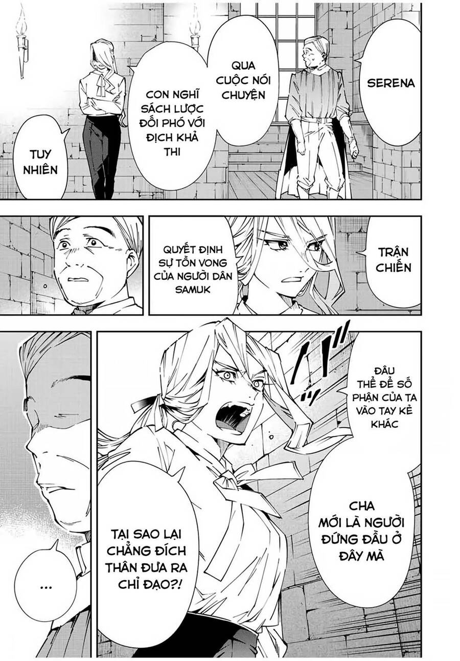 Tái Sinh Thành Quý Tộc Với Kĩ Năng ‘Appraisal’ Chapter 67 - Trang 2