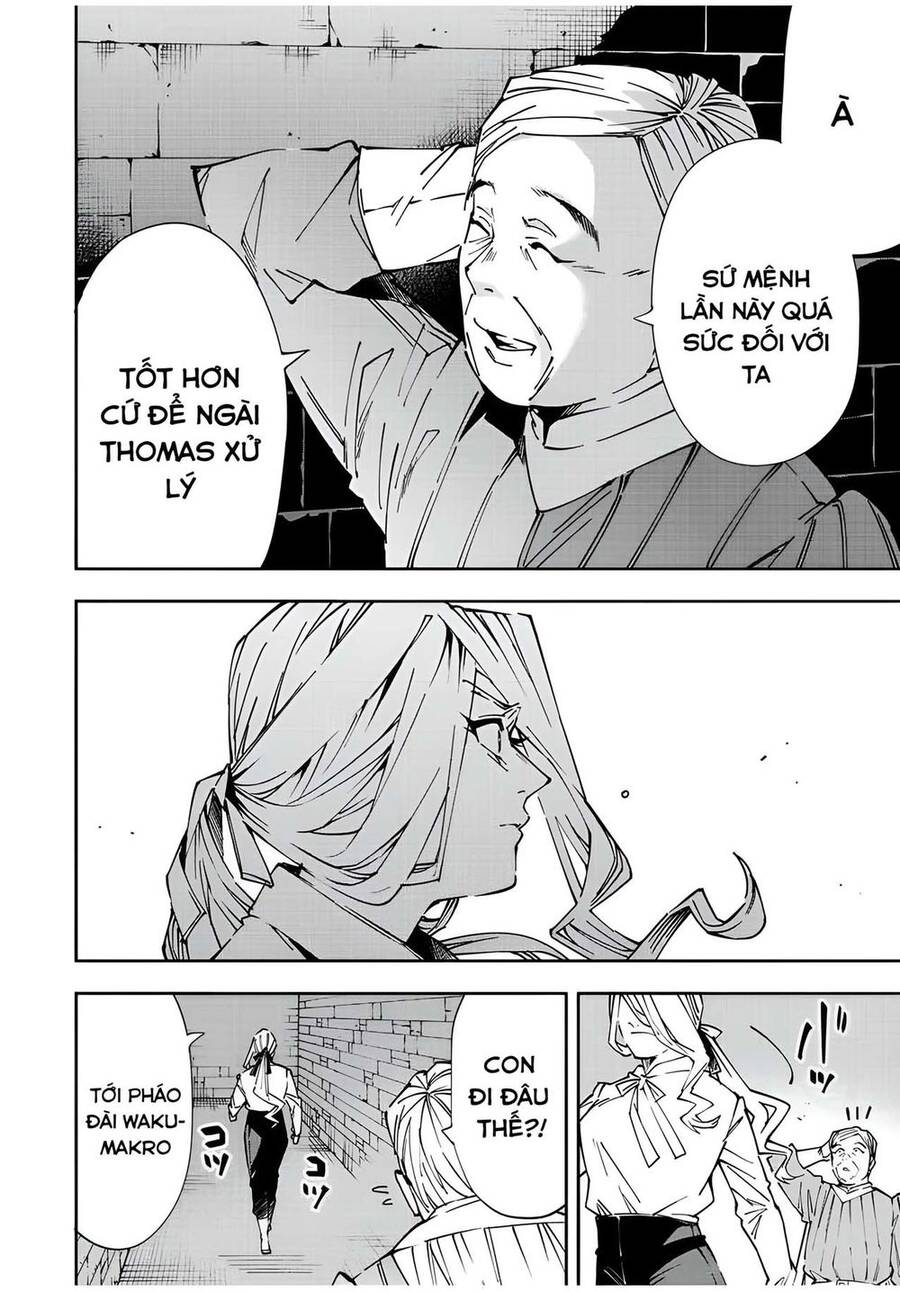 Tái Sinh Thành Quý Tộc Với Kĩ Năng ‘Appraisal’ Chapter 67 - Trang 2