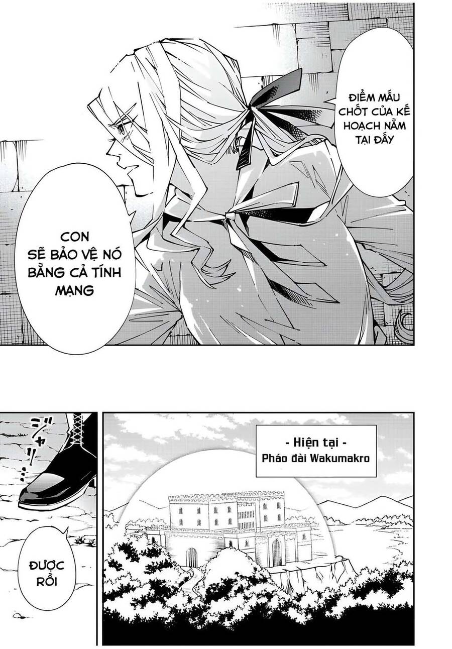 Tái Sinh Thành Quý Tộc Với Kĩ Năng ‘Appraisal’ Chapter 67 - Trang 2