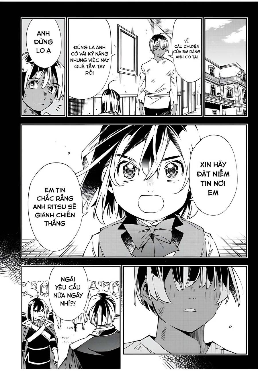 Tái Sinh Thành Quý Tộc Với Kĩ Năng ‘Appraisal’ Chapter 68 - Trang 2