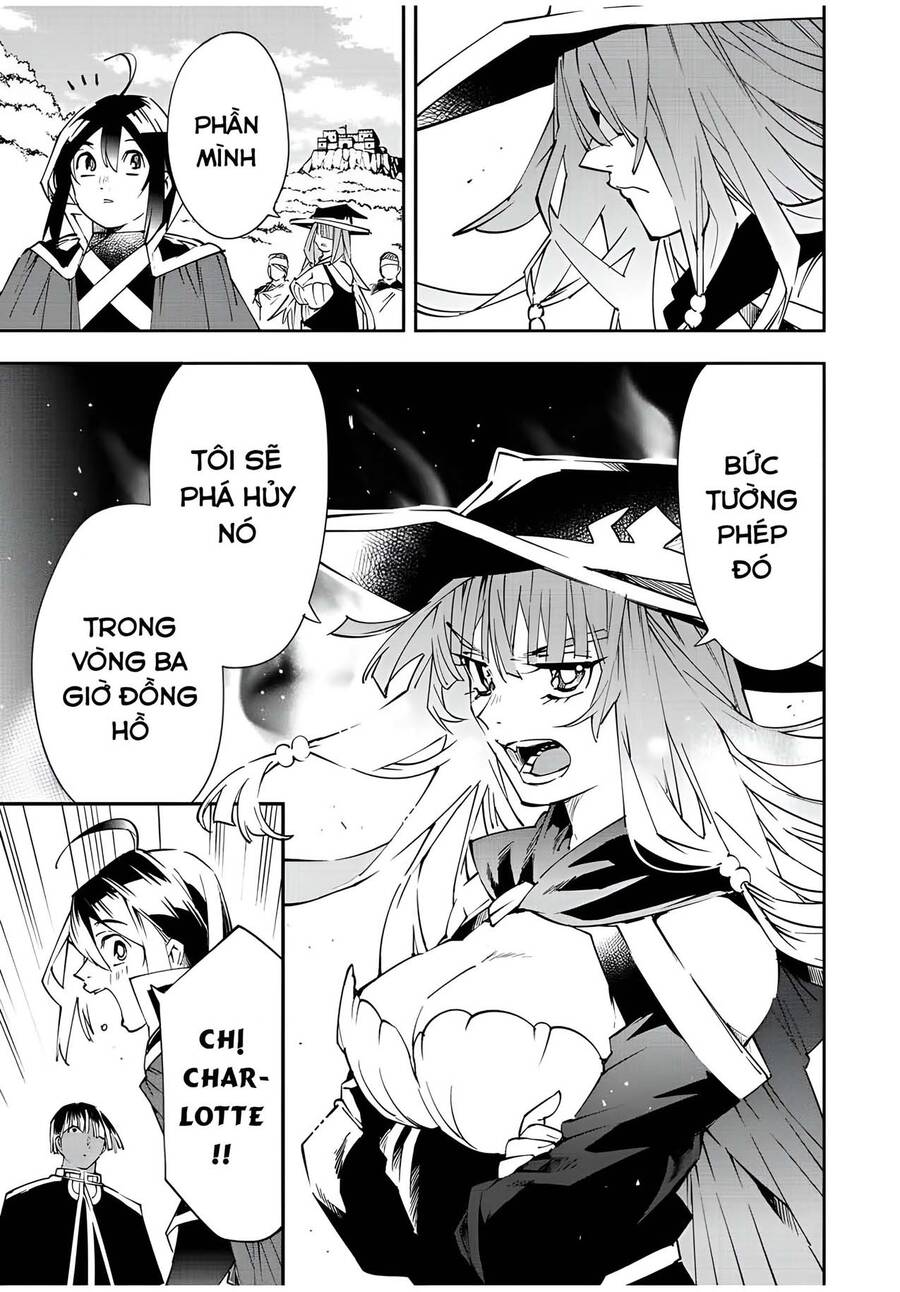 Tái Sinh Thành Quý Tộc Với Kĩ Năng ‘Appraisal’ Chapter 68 - Trang 2