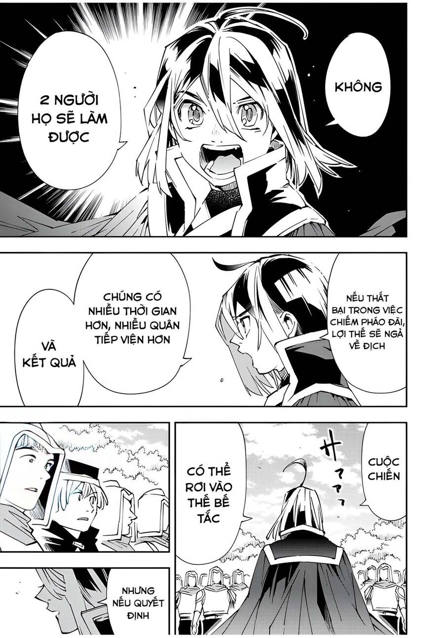 Tái Sinh Thành Quý Tộc Với Kĩ Năng ‘Appraisal’ Chapter 68 - Trang 2