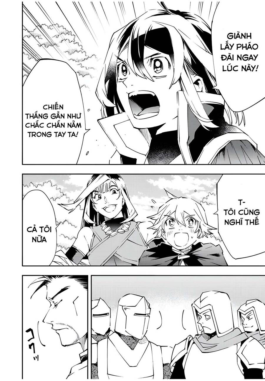 Tái Sinh Thành Quý Tộc Với Kĩ Năng ‘Appraisal’ Chapter 68 - Trang 2