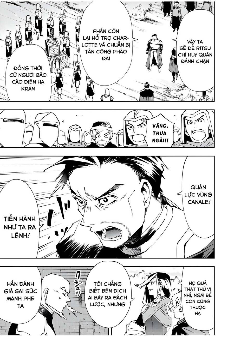 Tái Sinh Thành Quý Tộc Với Kĩ Năng ‘Appraisal’ Chapter 68 - Trang 2