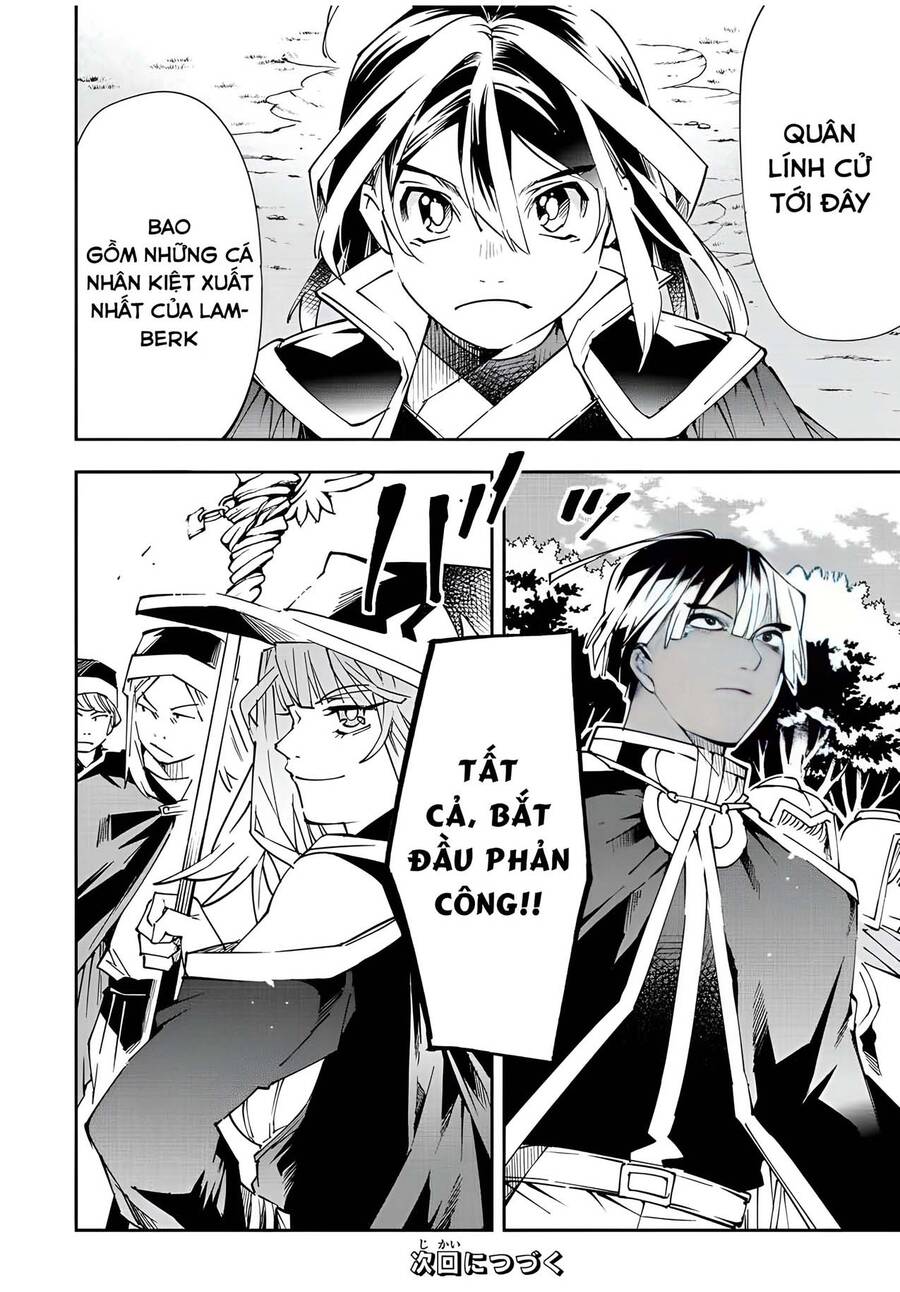 Tái Sinh Thành Quý Tộc Với Kĩ Năng ‘Appraisal’ Chapter 68 - Trang 2